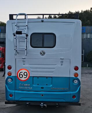 賽家牌WHR5061XLJ旅居車(chē)公告圖片