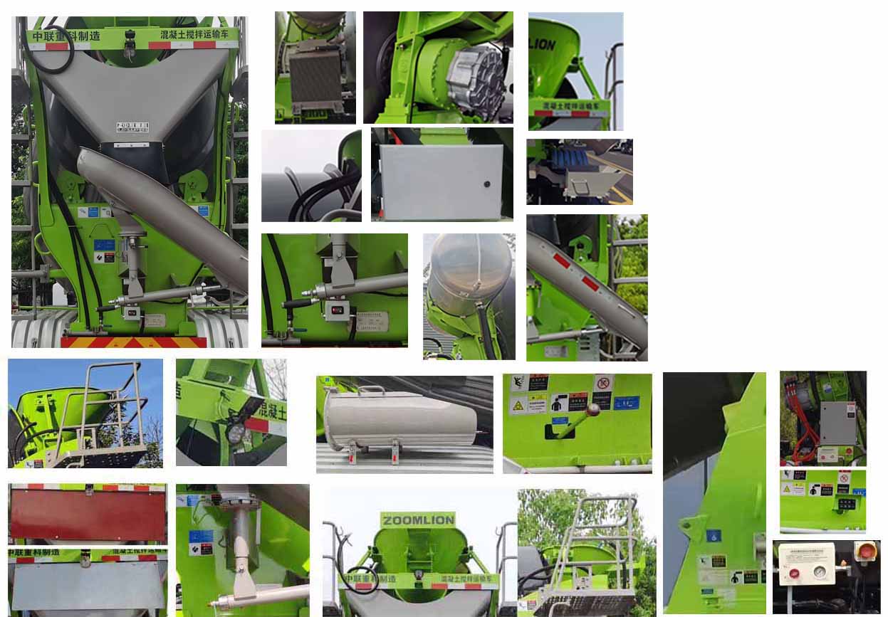 中聯(lián)牌ZLJ5318GJBHPHEV插電式混合動(dòng)力混凝土攪拌運(yùn)輸車公告圖片