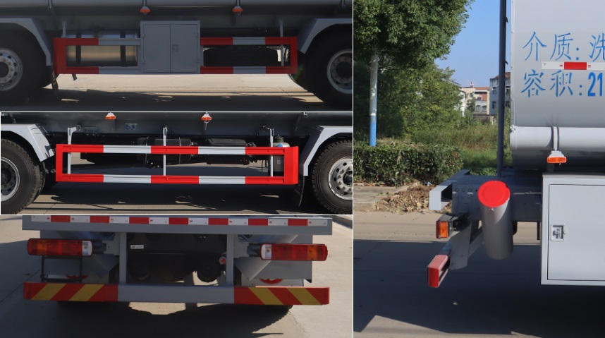 中汽力威牌HLW5240TGYCA6供液車公告圖片