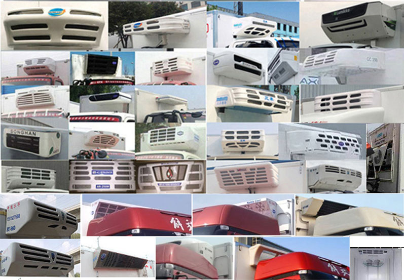 華茂駿捷牌LHC5180XLCCA6冷藏車公告圖片