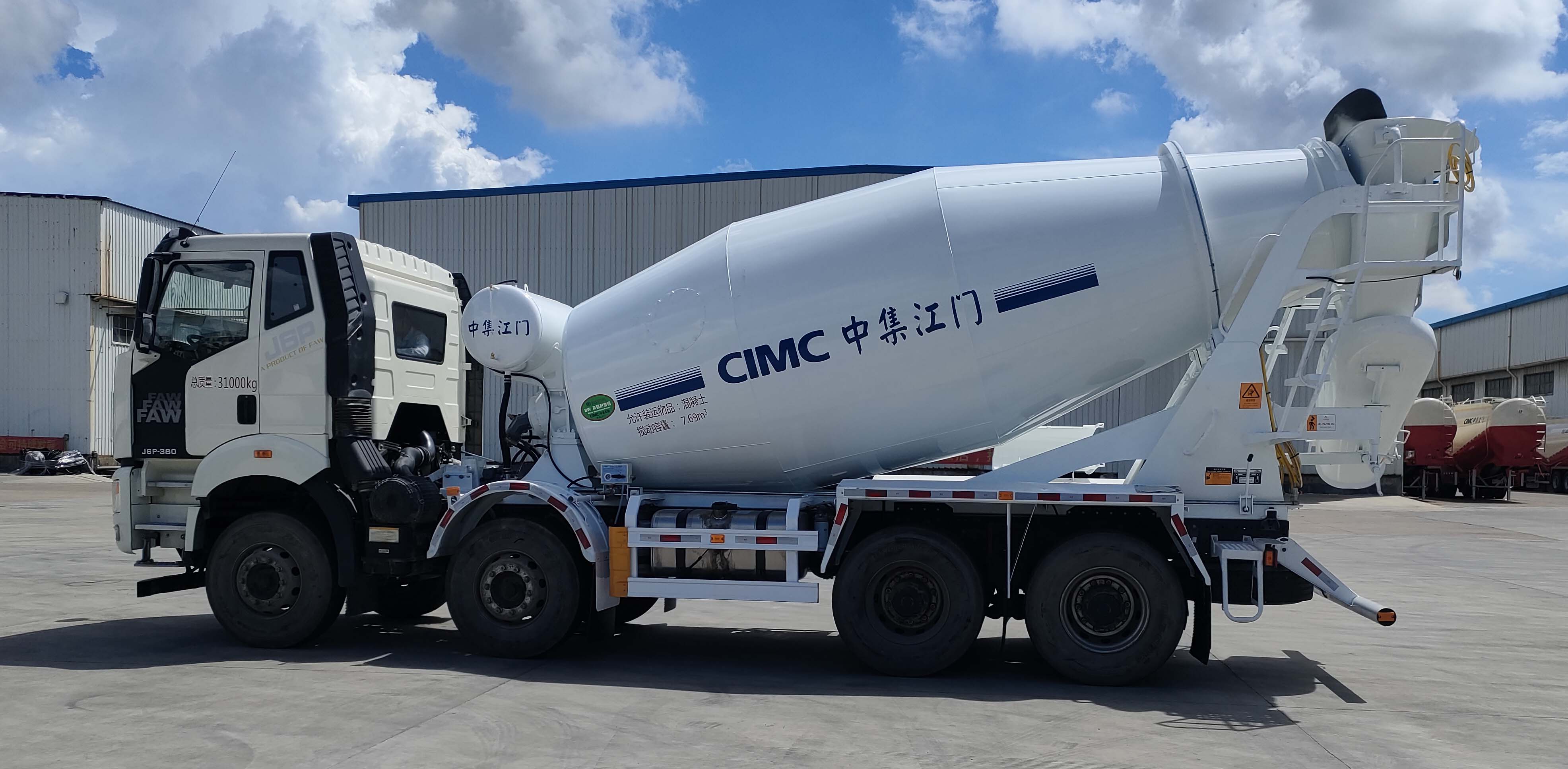 中集牌ZJV5315GJBJMCA混凝土搅拌运输车公告图片