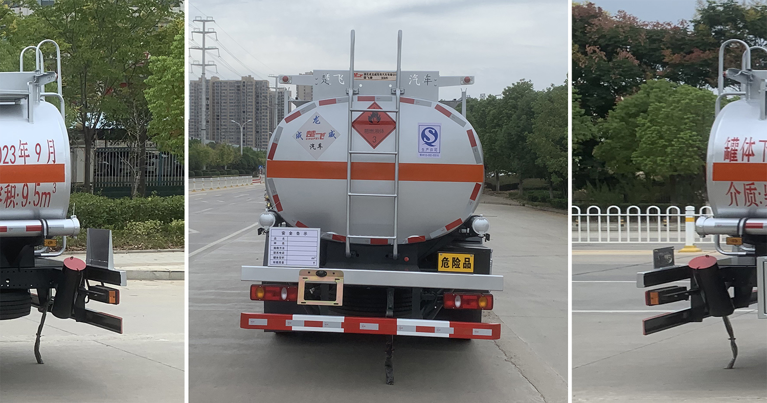 楚飛牌CLQ5121GJY6GL加油車公告圖片