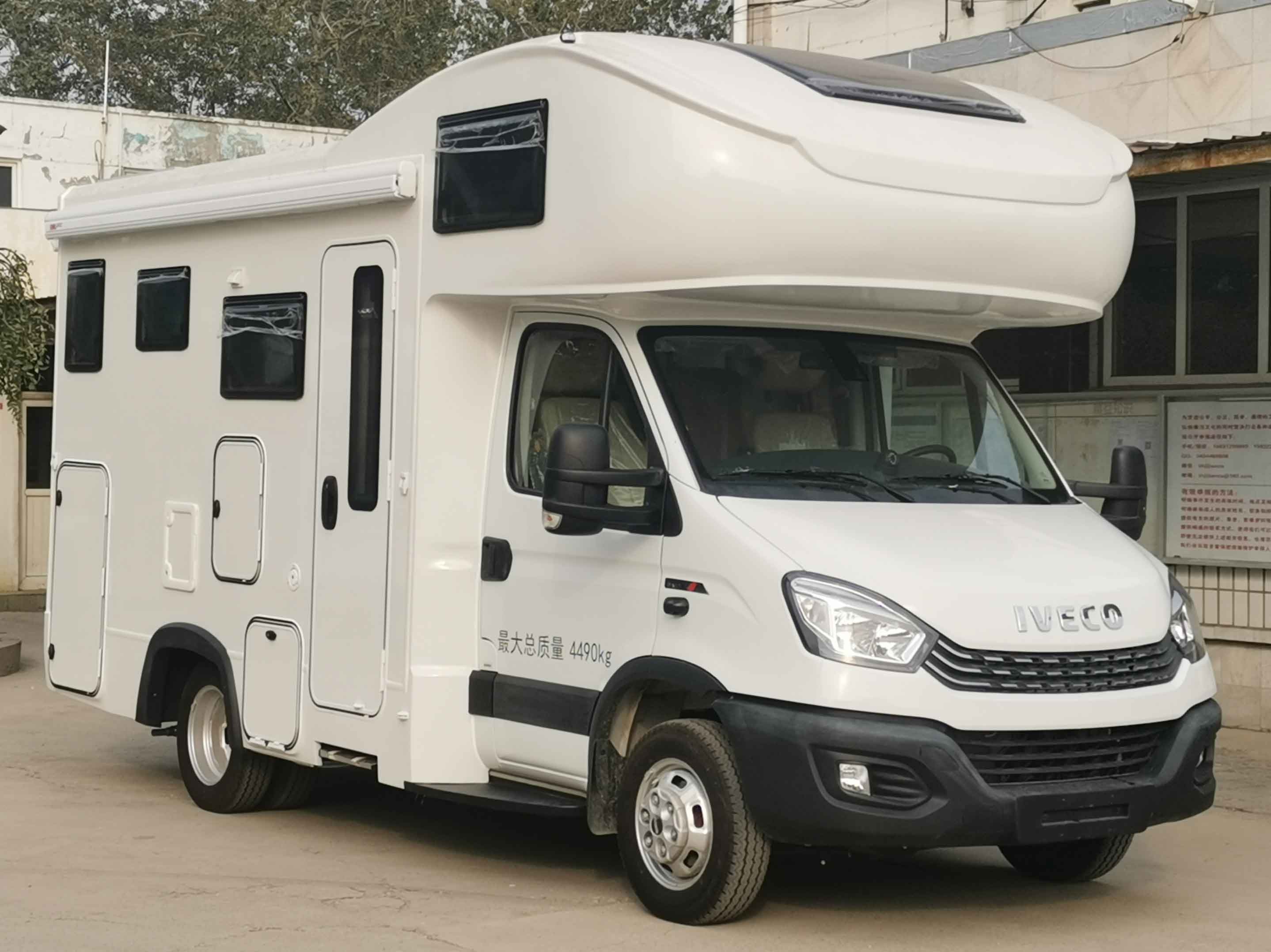 覽眾之星牌LZR5041XLJNJE41旅居車公告圖片