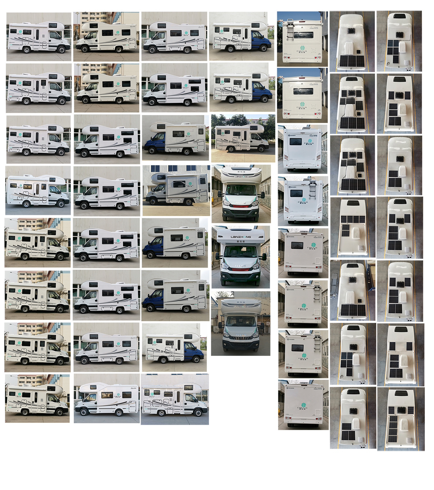 覽眾之星牌LZR5041XLJNJE41旅居車公告圖片