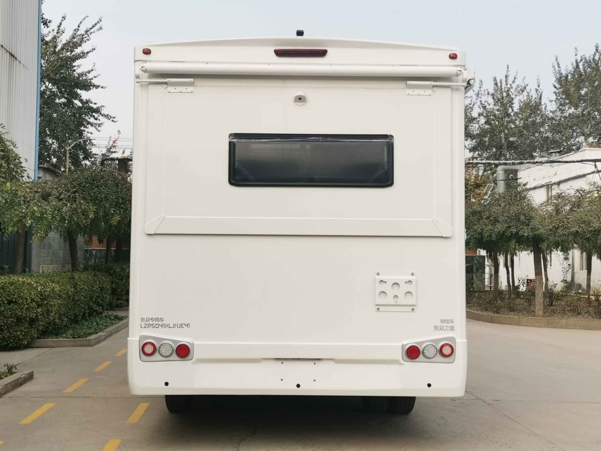 覽眾之星牌LZR5041XLJNJE41旅居車公告圖片