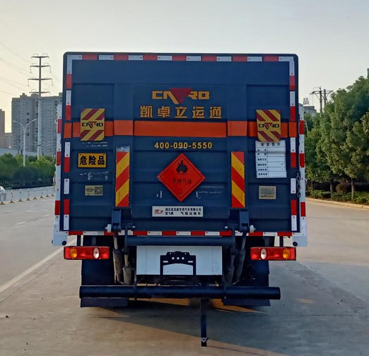 楚飛牌CLQ5260TQP6D氣瓶運輸車公告圖片