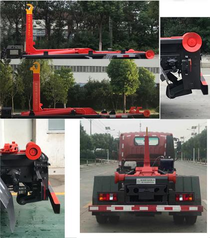 帝王環(huán)衛(wèi)牌HDW5049ZXXZZ6車廂可卸式垃圾車公告圖片