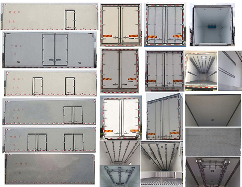 华茂骏捷牌LHC5180XLCGF1冷藏车公告图片