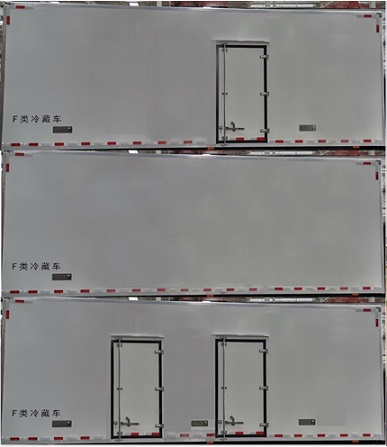 宛都旺牌HWD5180XLC-FT1冷藏车公告图片