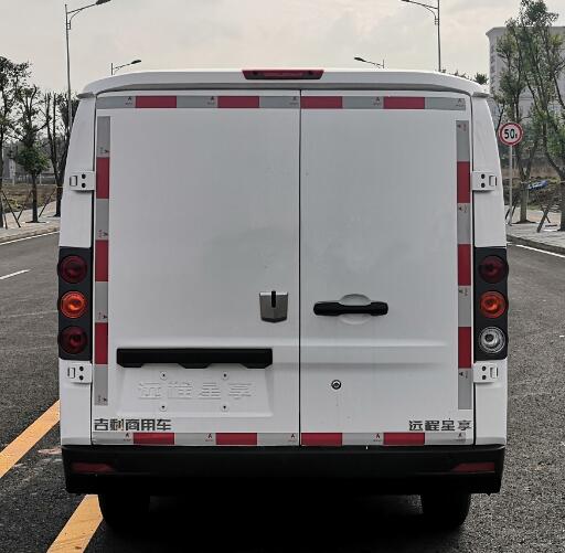 遠程牌JHC5037XXYBEVM4純電動廂式運輸車公告圖片