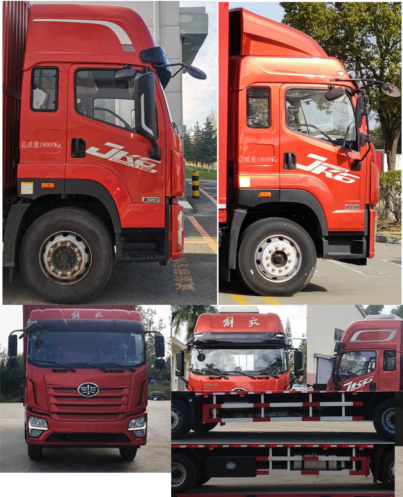 解放牌CA5180XLCP28K2L5E6A80冷藏車公告圖片