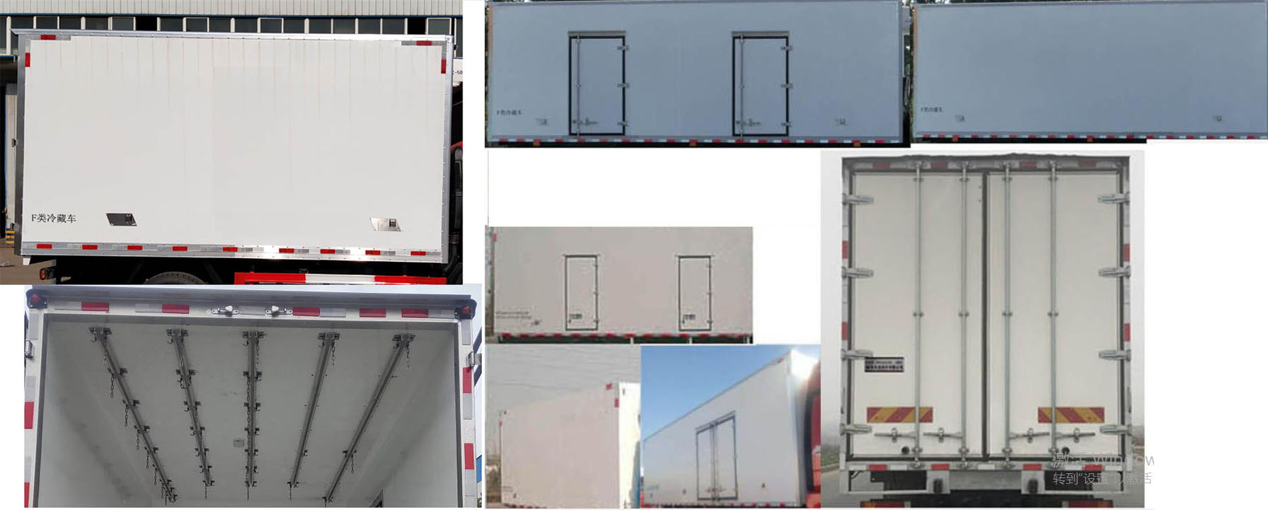 解放牌CA5180XLCP28K2L5E6A80冷藏車公告圖片