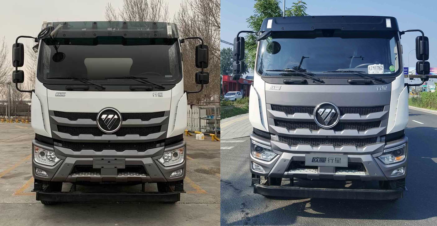 程力牌CL5316ZSL6SS散装饲料运输车公告图片