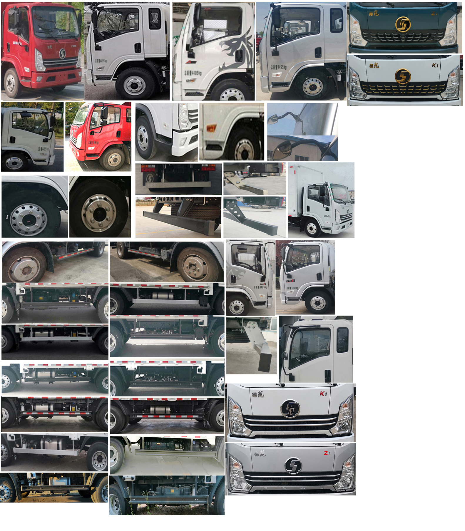 陜汽牌YTQ5041XYKKH331翼開啟廂式車公告圖片