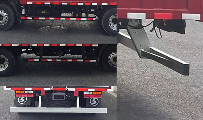 陜汽牌YTQ5041XYKKH331翼開啟廂式車公告圖片