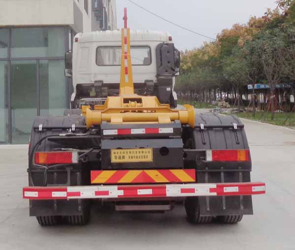 華通牌HCQ5313ZXXDFH6車廂可卸式垃圾車公告圖片