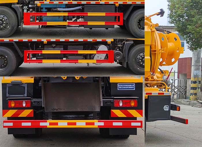 專力牌ZLC5182GQWD6清洗吸污車公告圖片