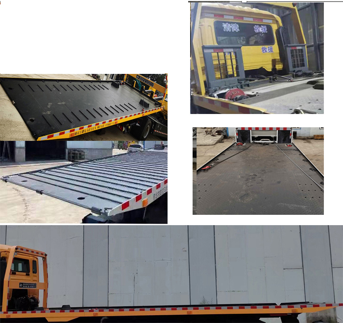 駝馬牌JLC5140TQZGH清障車公告圖片