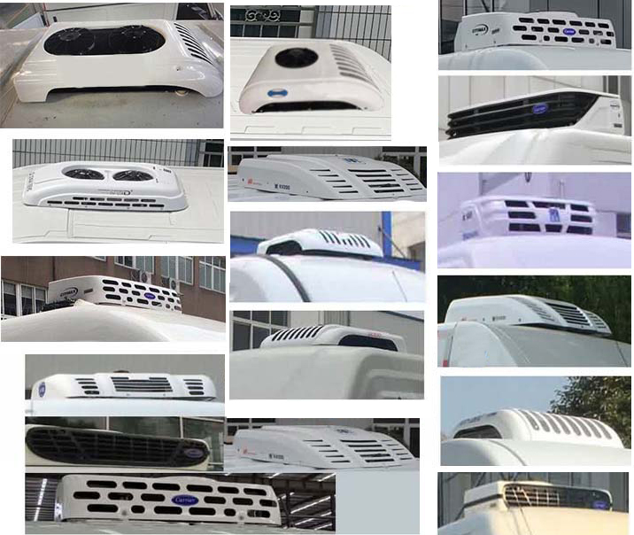 楚勝牌CSC5040XLCN6冷藏車公告圖片