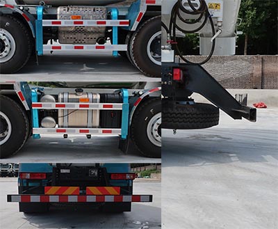 凌宇牌CLY5311GJB30E63混凝土攪拌運輸車公告圖片