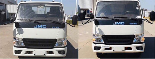 大隨興牌XDY5040TFZJ6防撞緩沖車公告圖片