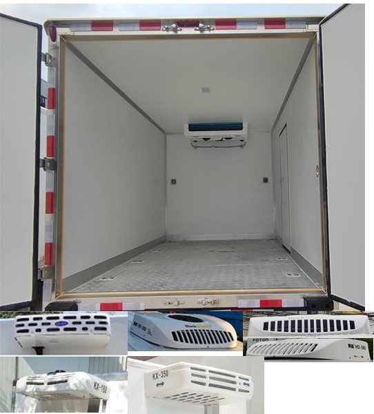 启敬牌QHV5030XLCEQ6-QD冷藏车公告图片