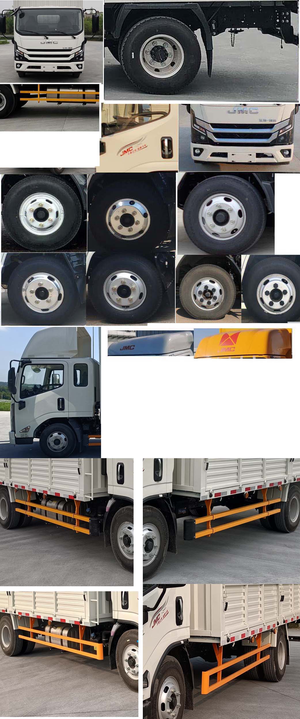 江鈴牌JX5099CCYTKH26倉(cāng)柵式運(yùn)輸車公告圖片