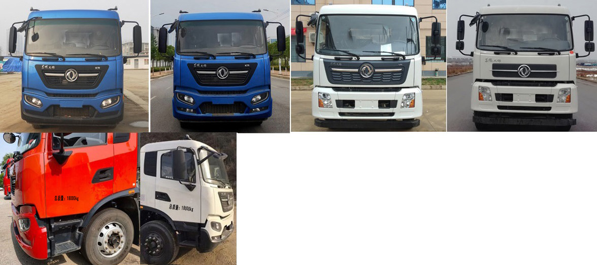 程力威牌CLW5160TFZ6ZC防撞緩沖車公告圖片