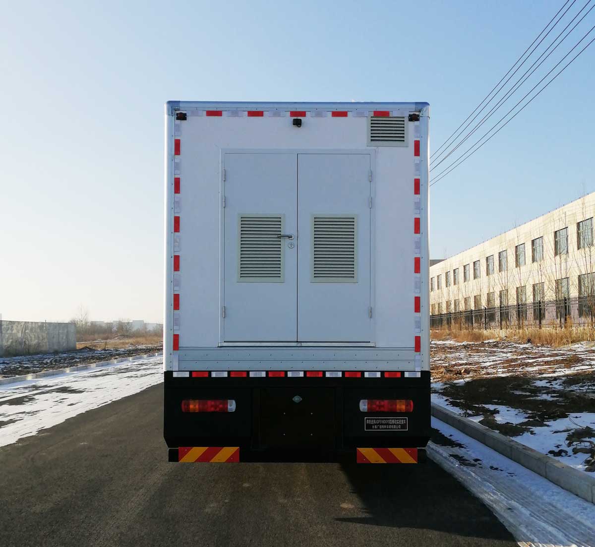 弗銳途牌JGF5160XYS移動(dòng)實(shí)驗(yàn)室車公告圖片