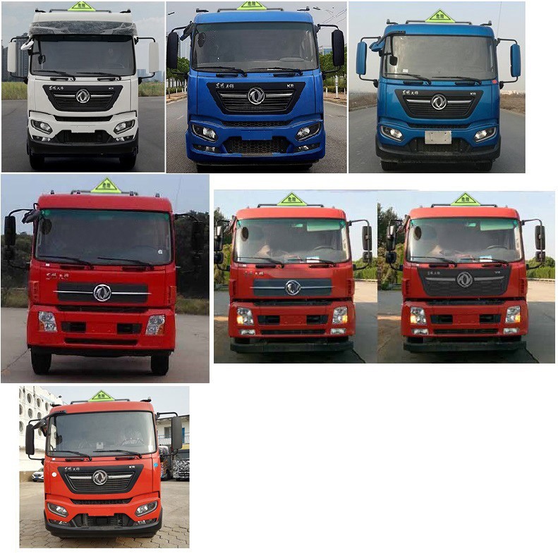 中汽力威牌HLW5260GYYDF6運(yùn)油車(chē)公告圖片