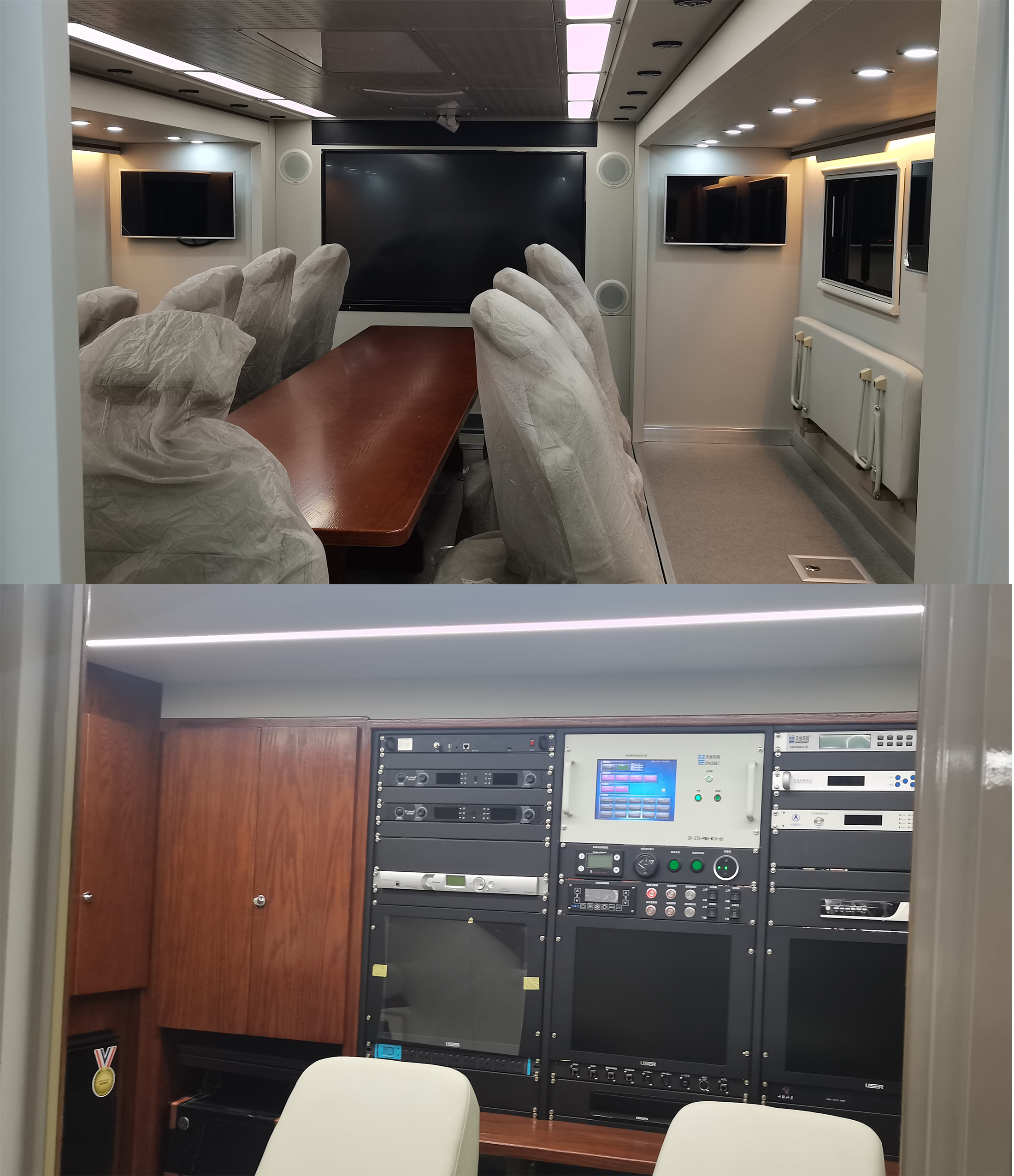 迪马牌DMT5210XZHB指挥车公告图片