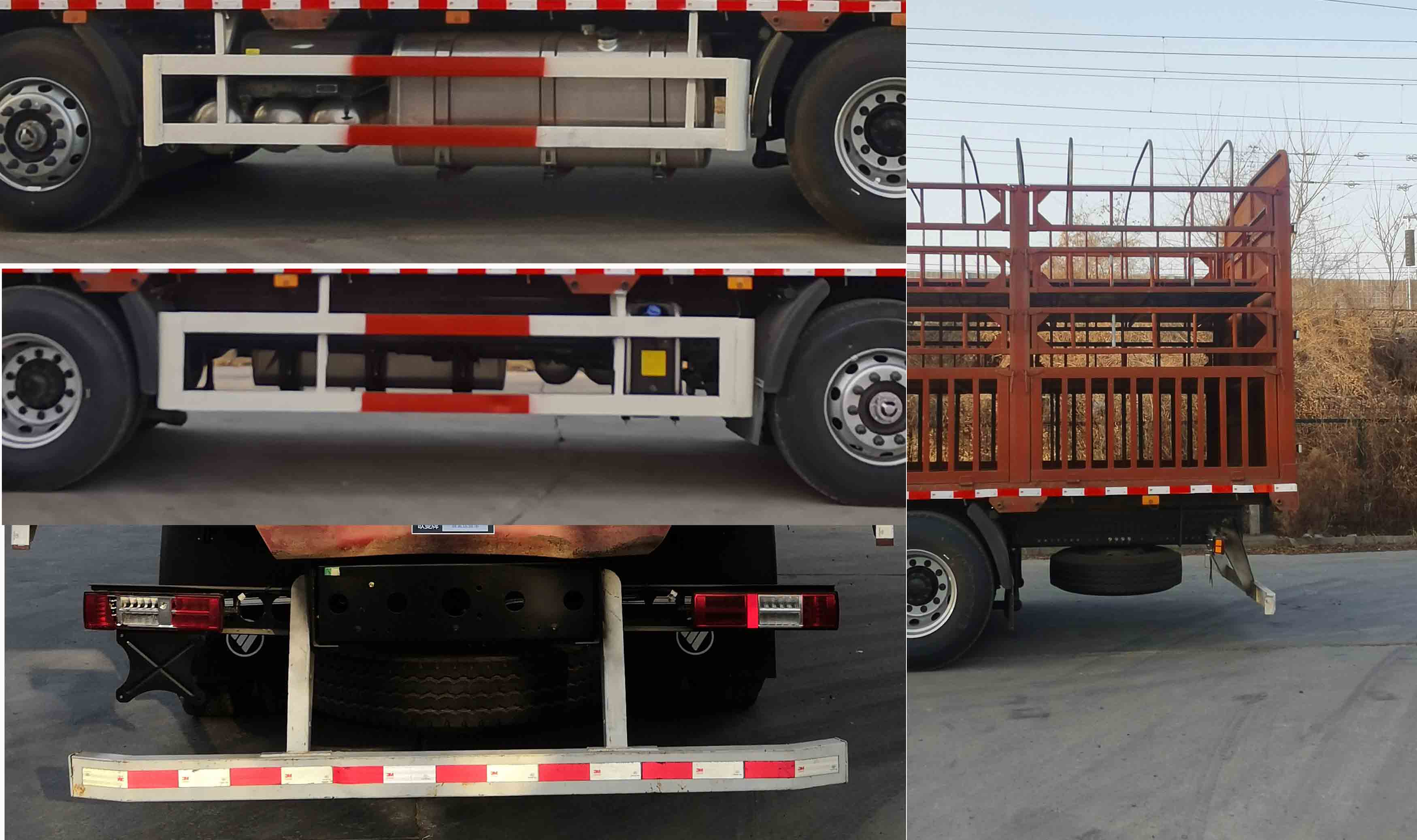 歐曼牌BJ5329CCQY6GRL-01畜禽運輸車公告圖片