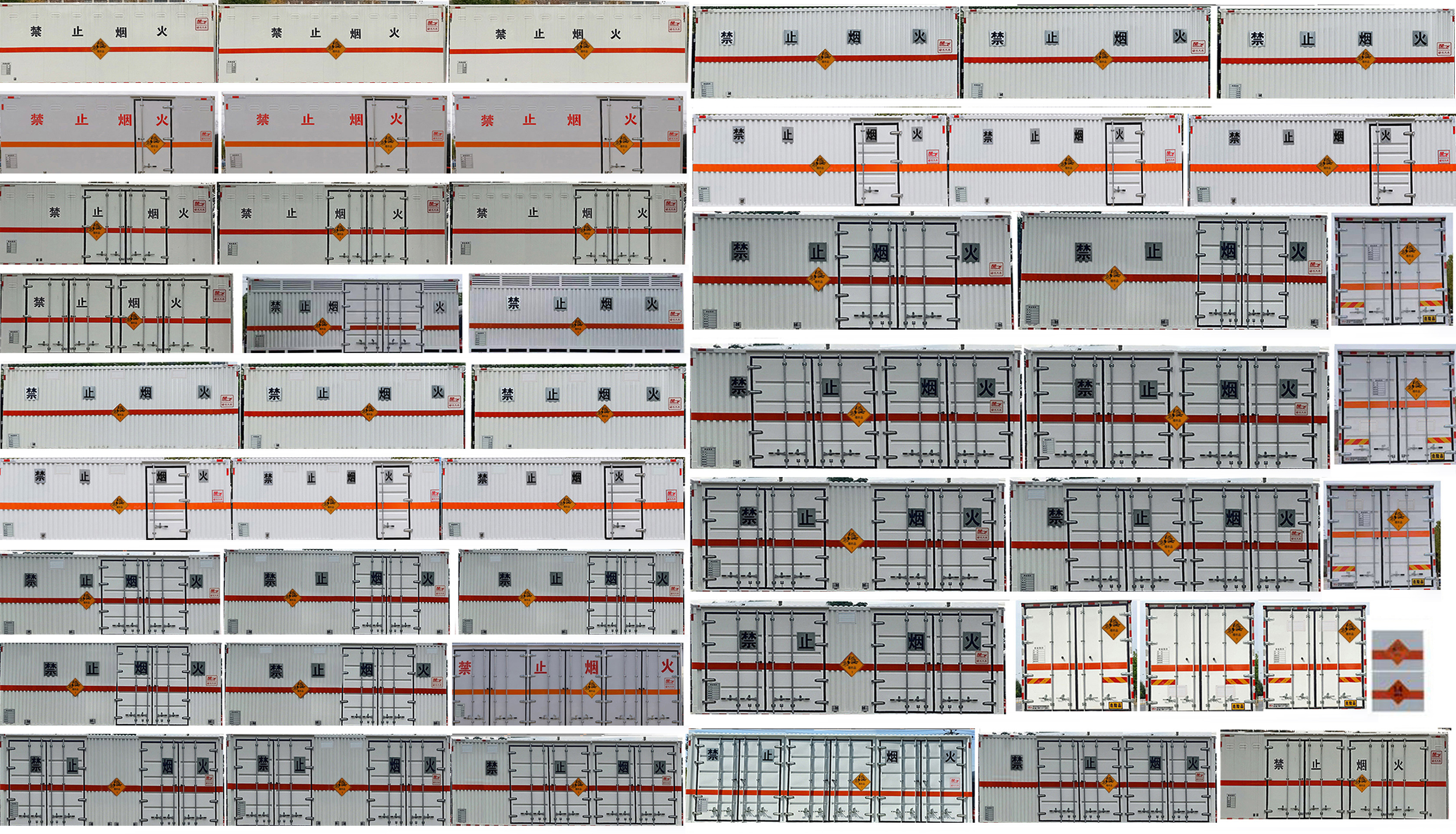 楚飛牌CLQ5170XQY6E爆破器材運(yùn)輸車公告圖片