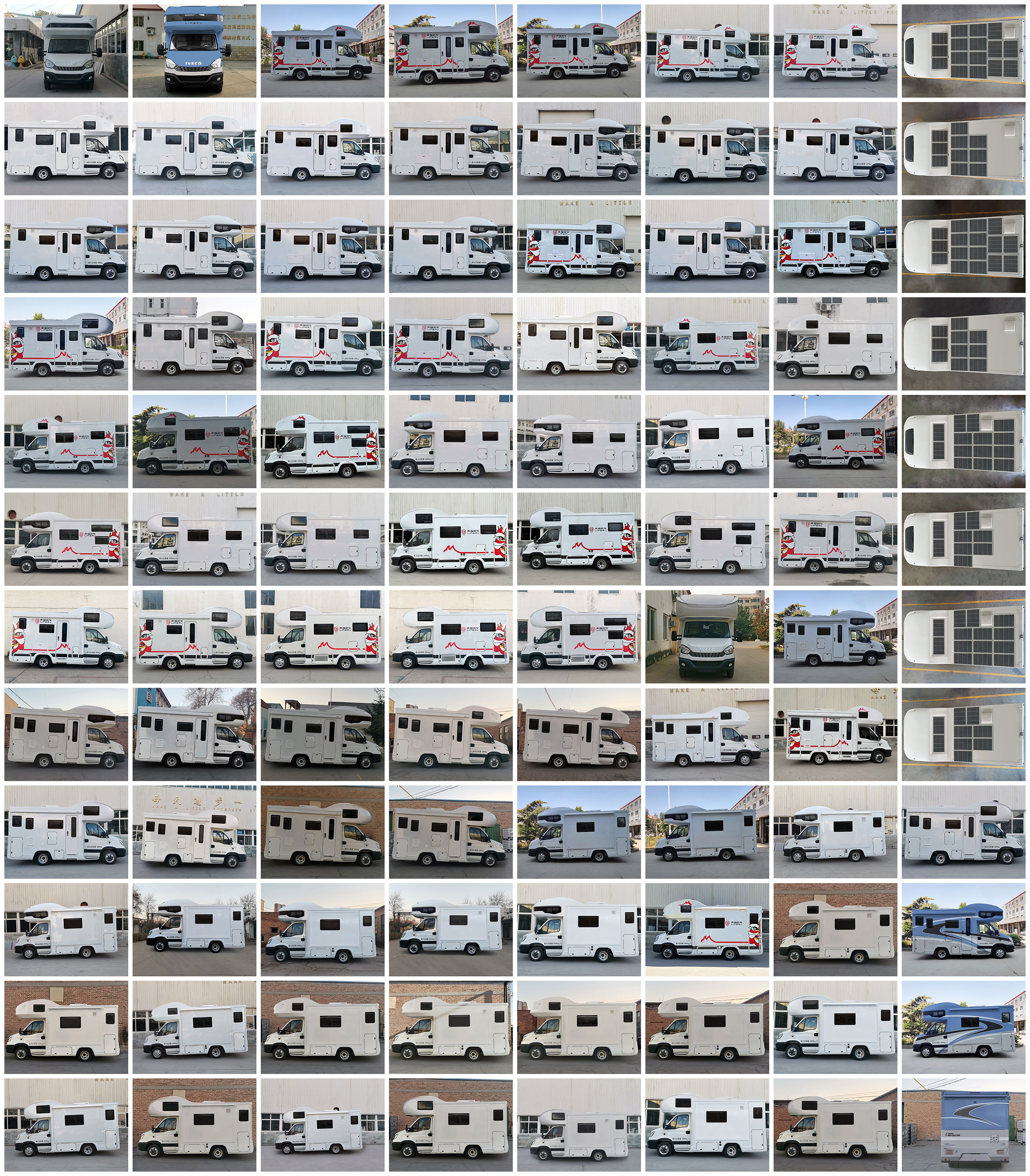 覽眾之星牌LZR5040XLJNJE42旅居車公告圖片