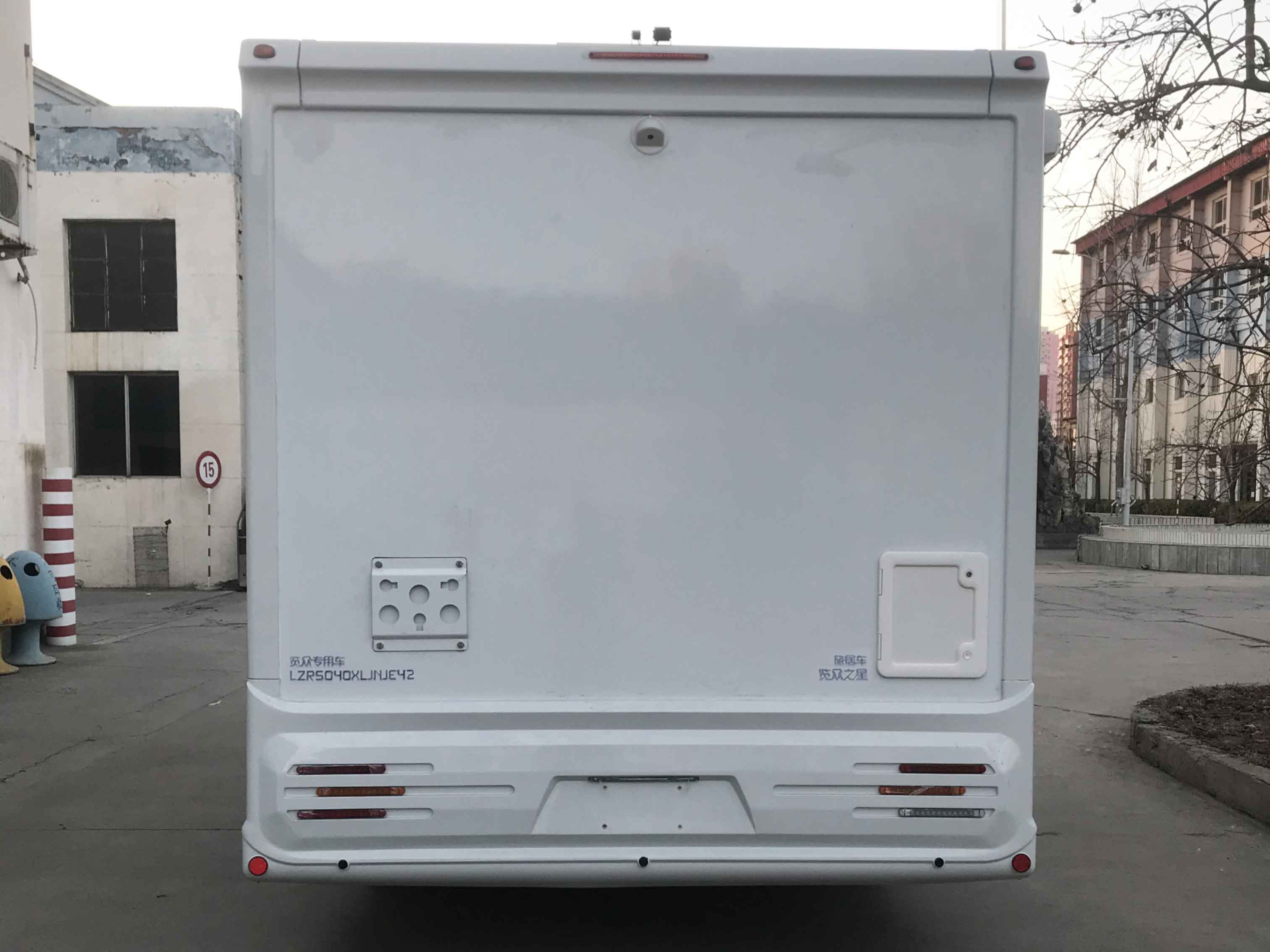 覽眾之星牌LZR5040XLJNJE42旅居車公告圖片