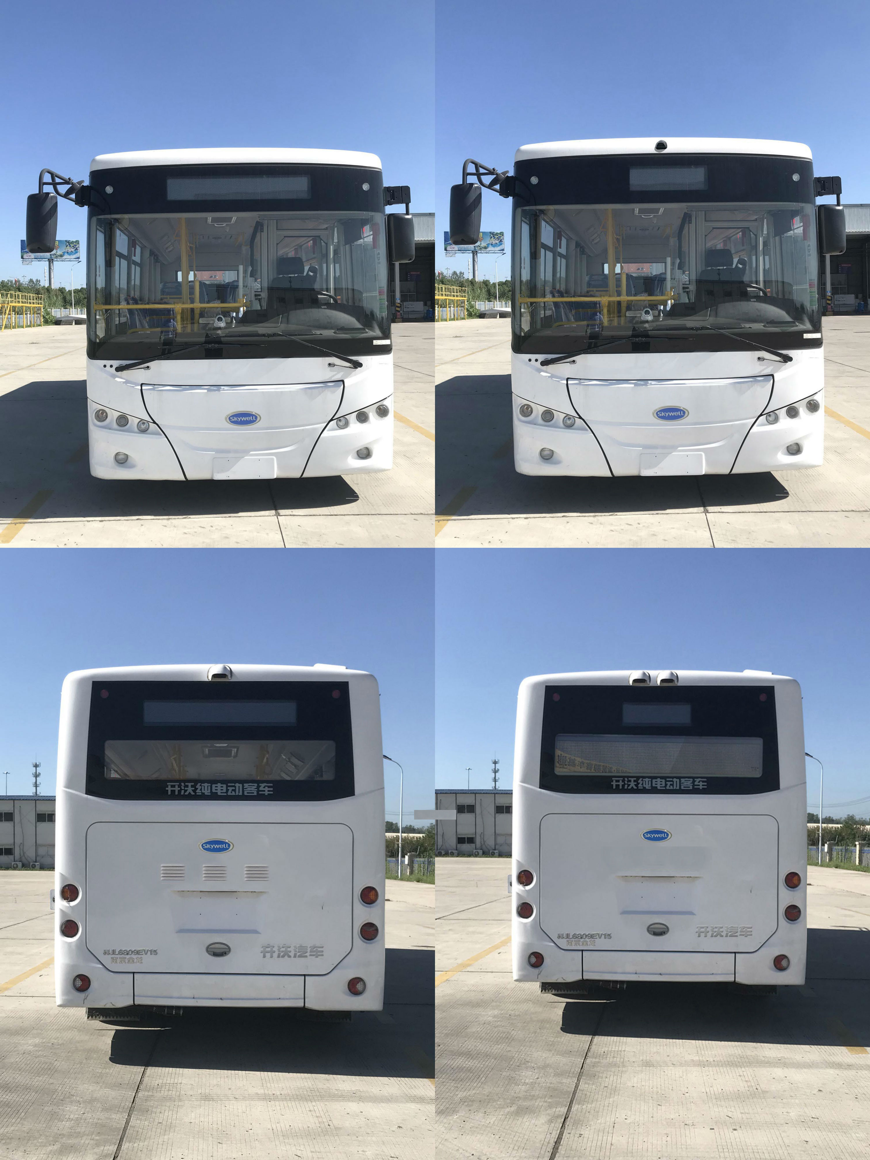 开沃牌NJL6809EV15纯电动城市客车公告图片