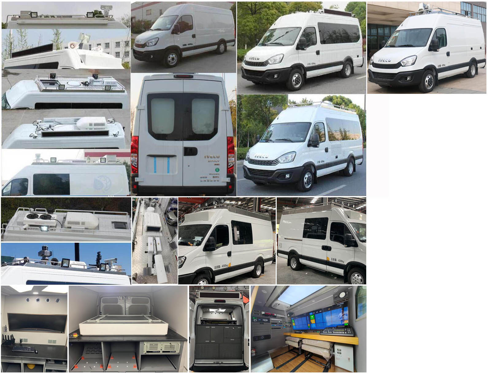 智駿牌NJH5045XZHEC6指揮車公告圖片