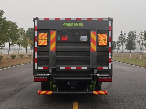 中联牌ZBH5080XTYETABEV纯电动密闭式桶装垃圾车公告图片