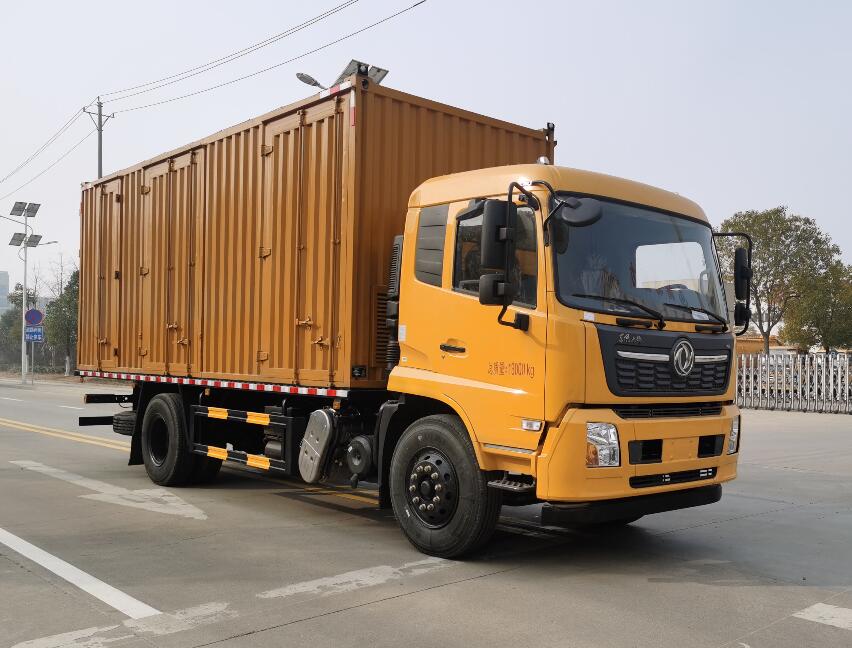 聚塵王牌HNY5130XJXD6檢修車公告圖片