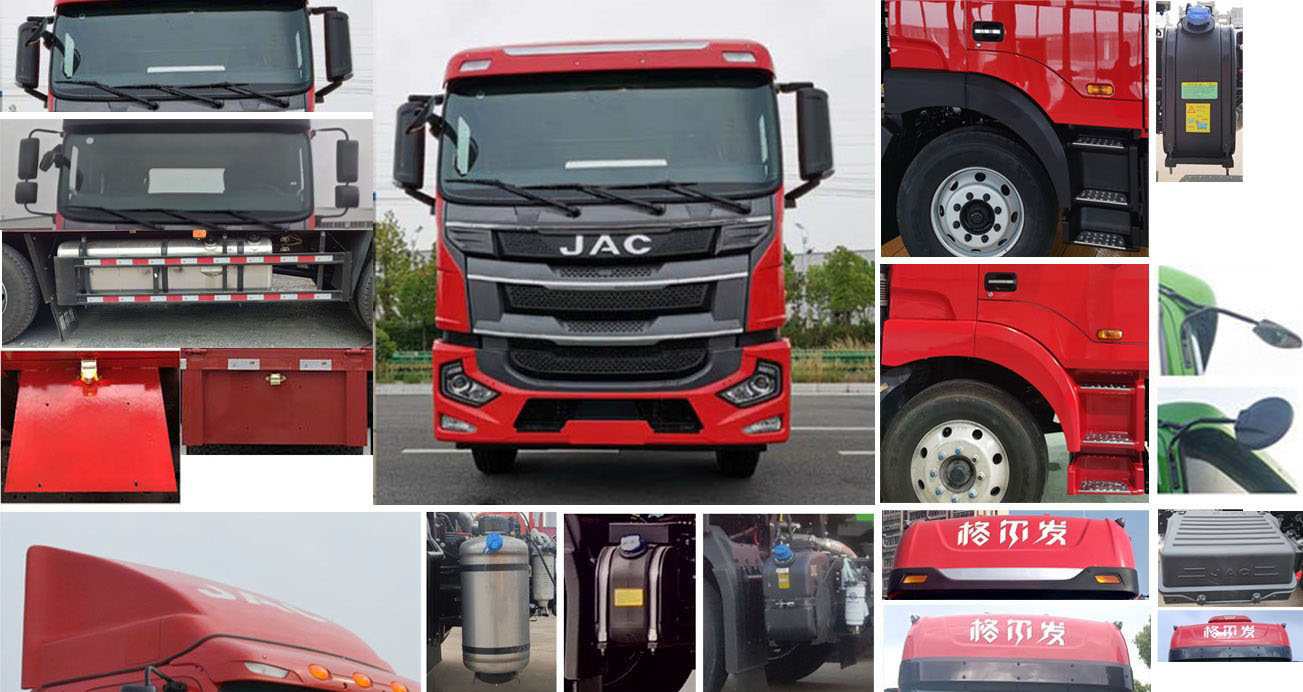 江淮牌HFC5251TPBP2K5D52S平板運(yùn)輸車公告圖片