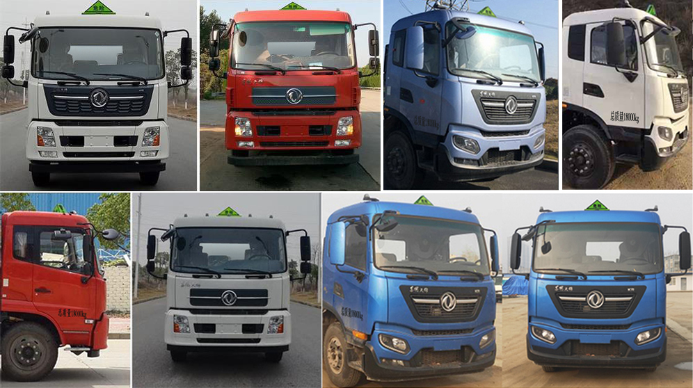 大力牌DLQ5181XFWDFH6腐蝕性物品廂式運(yùn)輸車公告圖片