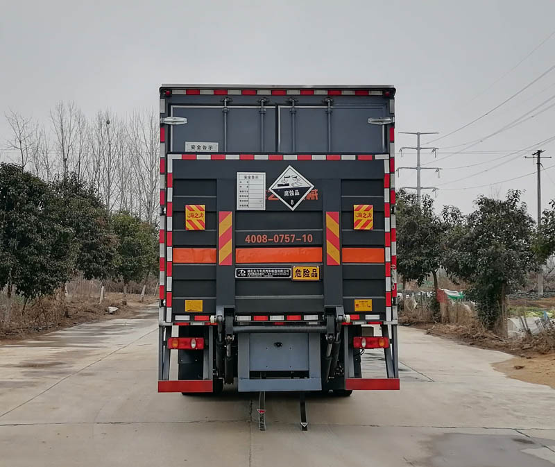 大力牌DLQ5181XFWDFH6腐蝕性物品廂式運(yùn)輸車公告圖片