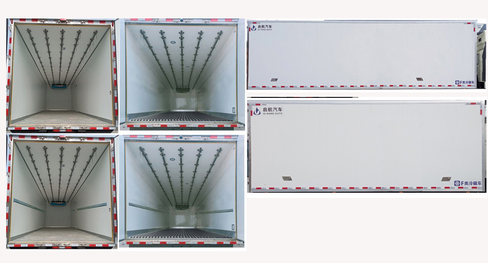 启敬牌QHV5180XLCDF6-E8冷藏车公告图片