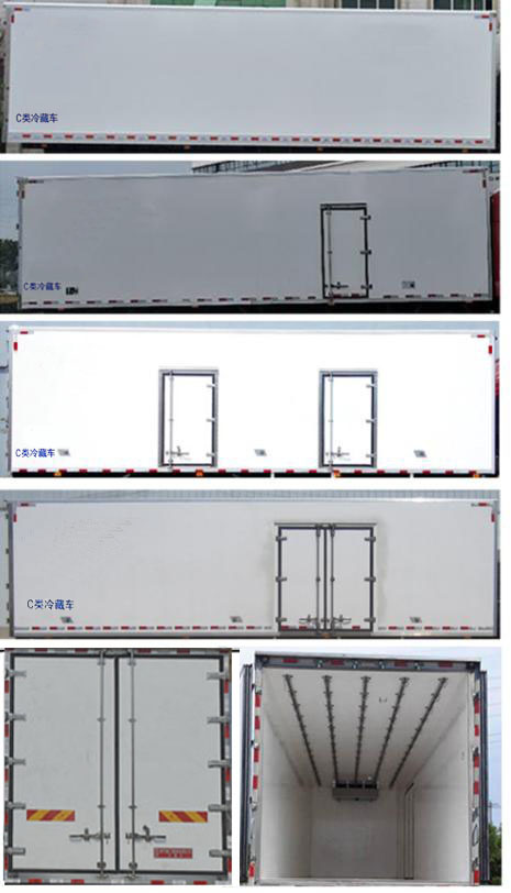 程力重工牌CLH5317XLCZZ6冷藏车公告图片