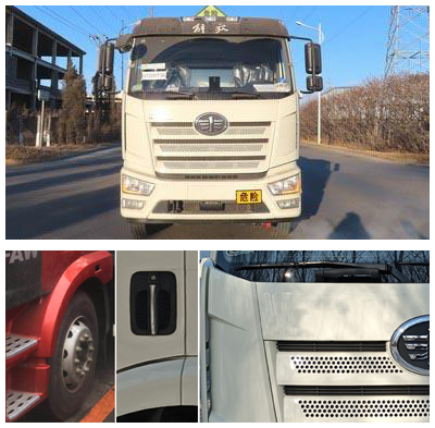 陸平機(jī)器牌LPC5324GYYC6鋁合金運油車公告圖片