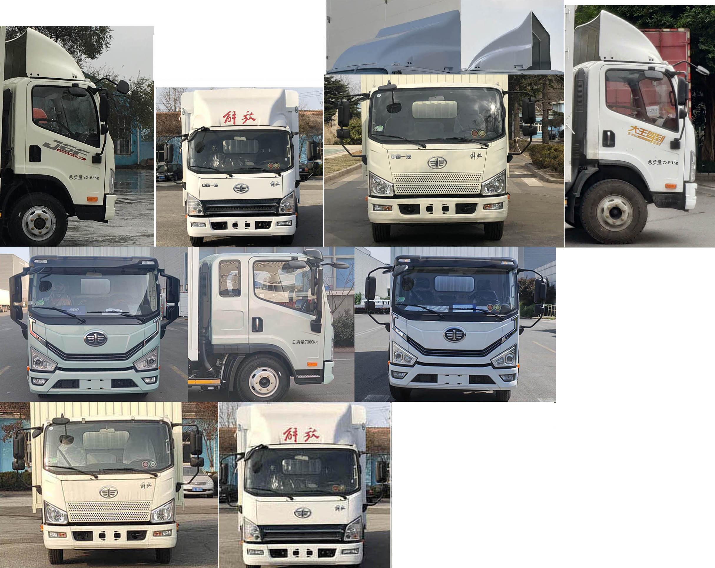 解放牌CA5073CCYP40K61L2E6A84倉柵式運(yùn)輸車公告圖片