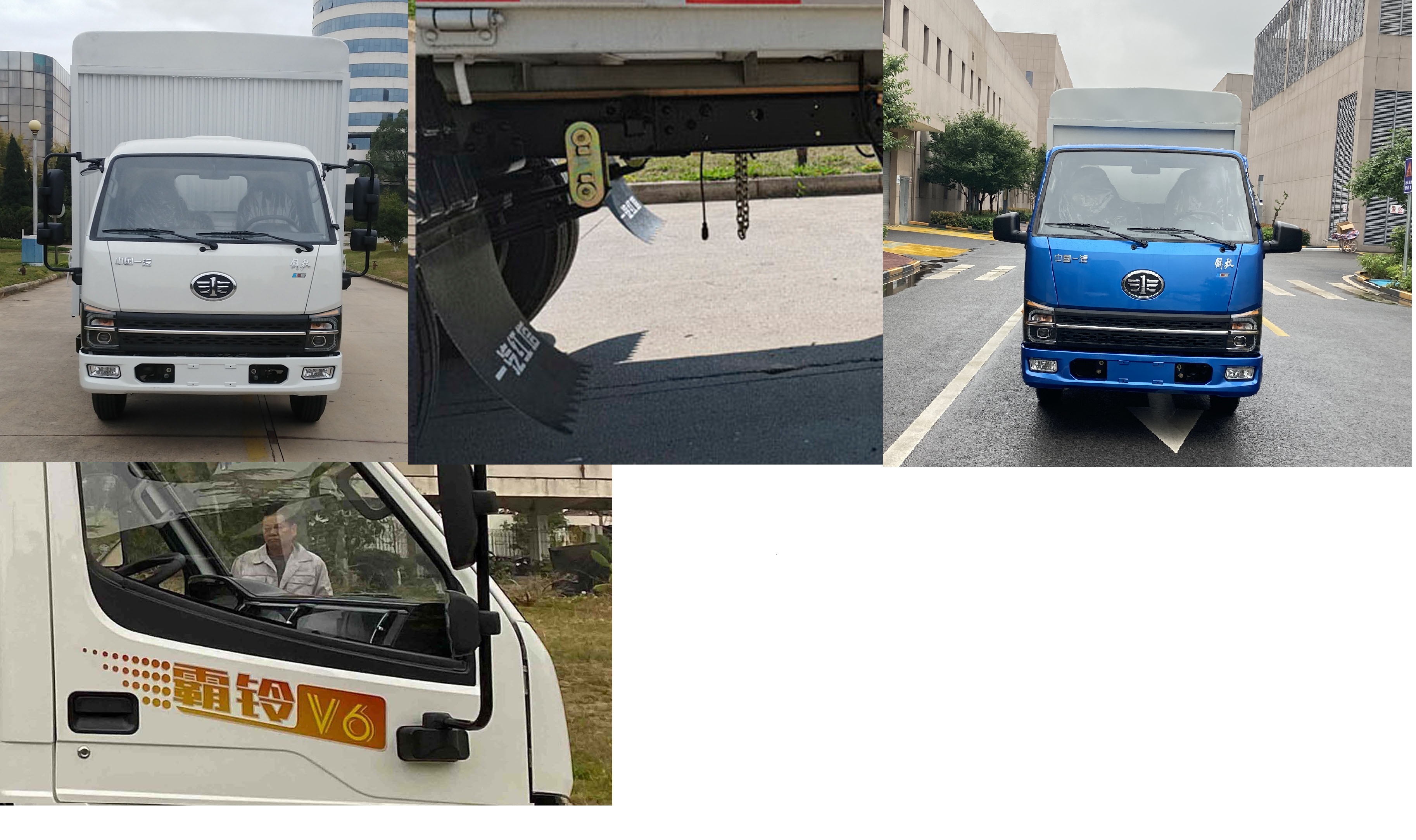 解放牌CA5030CCYQ3L1RE6仓栅式运输车公告图片