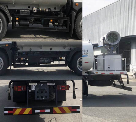 東風(fēng)牌EQ5181GPSSEH6綠化噴灑車(chē)公告圖片