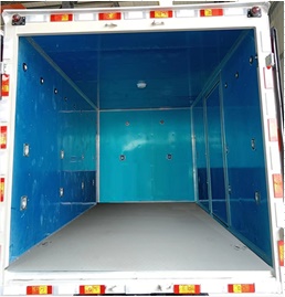 鴻星達(dá)牌SJR5045XRQ-6易燃?xì)怏w廂式運(yùn)輸車公告圖片