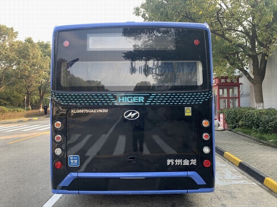 海格牌KLQ6675GAEVN3W纯电动城市客车公告图片